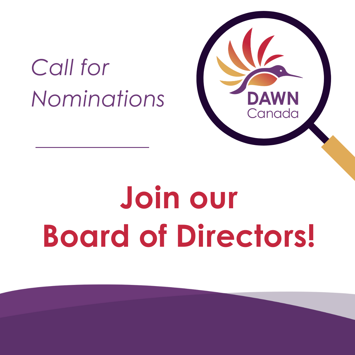 Text-based graphic: Join our board of directors!